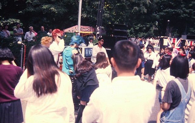 Yoyogi-Park, Tokyo, Band