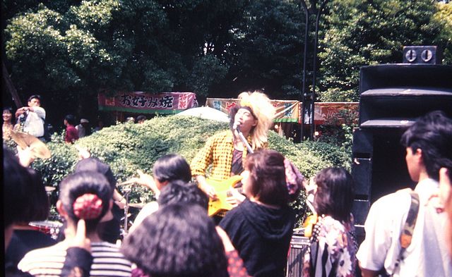 Yoyogi-Park, Tokyo, Band